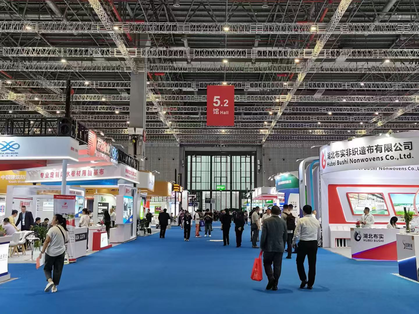 2024 China International Roofing & Waterproofing Expo